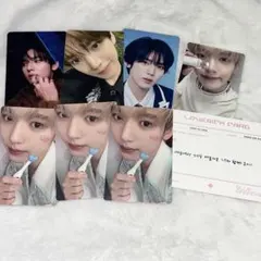 ユジン トレカ 愛知 会場限定PREZENT ZB1 ゼベワン タワレコ 渋谷