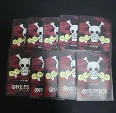 リミテッドカードスリーブ　ゴール・D・ロジャー　10枚セット　新品　ワンピカード