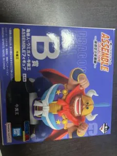 Item thumbnail for item f2a29d73-165f-4812-81ef-901c63a03175