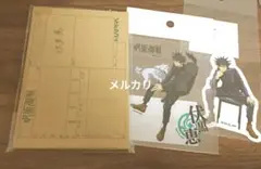 呪術廻戦 伏黒恵 玉犬 メモ帳 ステッカー 3点セット