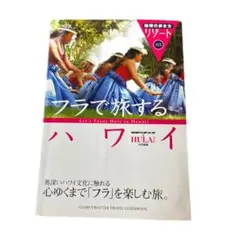 Item thumbnail for item bff3ff9b-663c-4452-b087-dfb406c1738e