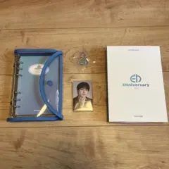 ENHYPEN新品未開封2022バインダーノート