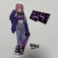 멋지다. 쿠지 ~ Land a trick!! ~ 나카노 니노 아크릴 스탠드