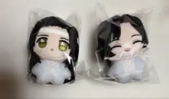 Item thumbnail for item c46eaa20-99f7-4a42-972a-b382434a9235