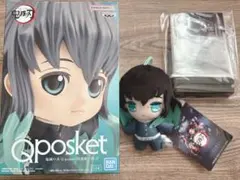 鬼滅の刃 Qposket フィギュア 時透無一郎 まとめ売り