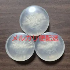 DHC　マイルドソープ　3個セットのサムネイル