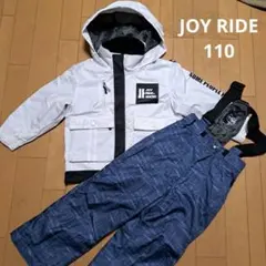 JOY RIDE ジョイライド⭐スキーウェア　上下セット　110
