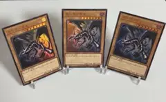 真紅眼の黒竜　レッドアイズブラックドラゴン　ウルトラレア　QCCP 初期絵