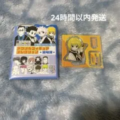HUNTER×HUNTER アクリルフィギュアコレクション クラピカ
