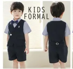 Item thumbnail for item 88767add-a832-46bf-8932-e53cb04da758