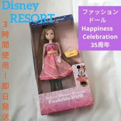 Item thumbnail for item aa24f395-8c42-468b-9896-24110dec0382