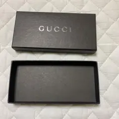 GUCCI ギフト箱 空箱 ダークブラウン