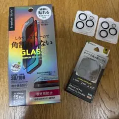 iPhone 15 Pro ガラス保護フィルム 角割れ防止