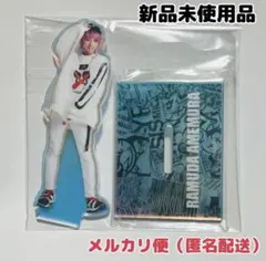 ヒプノシスマイク ランダムアクリルスタンド 飴村乱数 安井謙太郎 7ORDER
