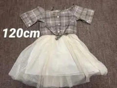 Item thumbnail for item ae01d109-65e7-4588-82ba-a2a653d23573