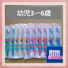 【589】歯科専売　shushu幼児歯ブラシ ふつう10本