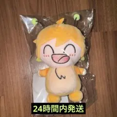 ぷりっつ BIRTHDAY GOODS ぬいぐるみキーホルダー ぷりごん - メルカリ