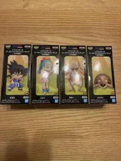 ドラゴンボール ワールドコレクタブルフィギュア-少年期編　4個セット