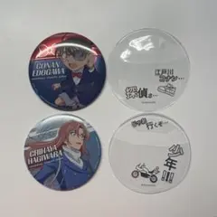 2026年最新】名探偵コナン usj 缶バッジの人気アイテム - メルカリ