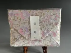 Item thumbnail for item bf05cc7f-66d4-4d44-a150-31516d948cb9