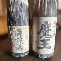 魔王 1800ml 本格芋焼酎 3本セット 魔王 芋焼酎 1800ml 3本セット - メルカリ
