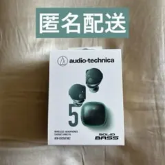 最終価格 オーディオテクニカ ATH-CKS50TW2 GG ワイヤレスイヤホン