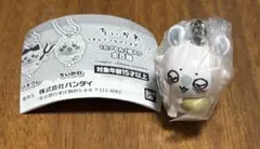 ちいかわつまんでつなげてますこっと(モモンガ)