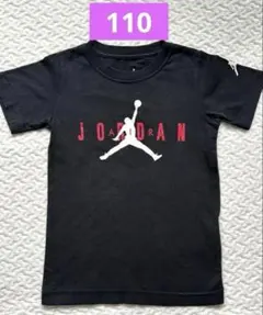 110 JORDAN ジョーダン　エアジョーダン　バスケ　Tシャツ　半袖のサムネイル