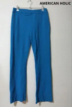 リブニットパンツ カジュアルパンツ