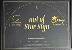 n.SSign 1st zepp tour ドハ サイン