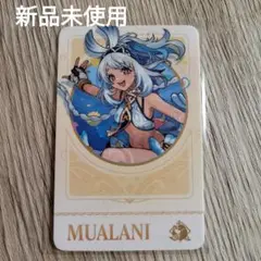 韓国限定 原神 MOMS TOUCHコラボ シトラリ カードタック - メルカリ