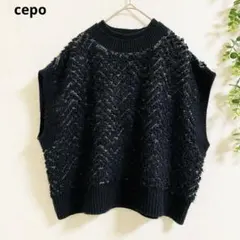 セポ ニット ベスト M 黒　ショート丈　重ね着　大人カジュアル　上品 着回しのサムネイル