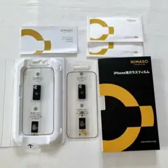 バリ楽Box NIMASO ゴリラガラスフィルム iPhone 16 pro 用