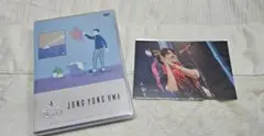 ヨンファ DVD 未開封