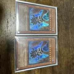 遊戯王　堕天使スペルビア　ウルトラレア　2枚