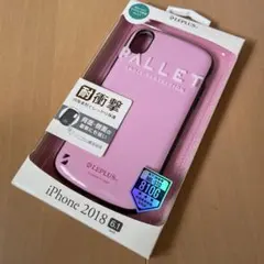 iPhone XR 耐衝撃ハイブリッドケース「PALLET」 ピンク
