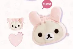 コリラックマいっぱいシリーズ ぬいぐるみ巾着