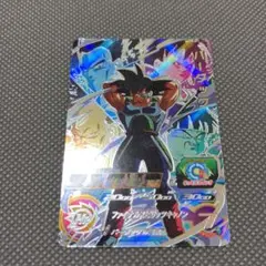 2026年最新】バーダックの人気アイテム - メルカリ