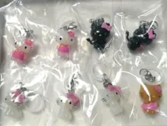 新品未開封 ハローキティ めじるしアクセサリー チャーム ガチャガチャ セット