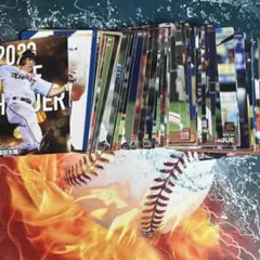 プロ野球チップスカード約45枚程度