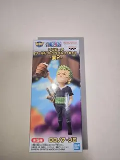 ワンピース ワールドコレクタブルフィギュア 宴2 ロロノア・ゾロ