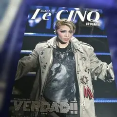 Item thumbnail for item 8a0c9c5b-02aa-4cd4-9336-4f2bff2010a7