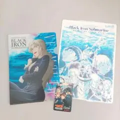 レア★劇場版　名探偵コナン　黒鉄の魚影 サブマリン　下敷き クリアファイル