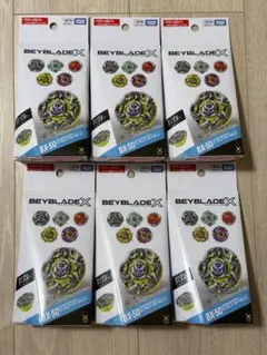 【新品未開封】(6個)ベイブレードX BX50ランダムブースター Vol.11