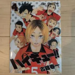 Item thumbnail for item cf11a6e1-ed7c-44bf-8ba6-8918f1f91b4c