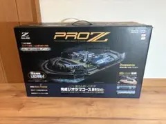2026年最新】東京マルイ zゲージの人気アイテム - メルカリ