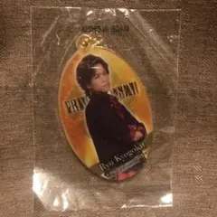 川村壱馬　クリアチャーム