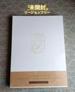 ユチョン JYJ パク・ユチョン ファンミーティング コンサート DVD