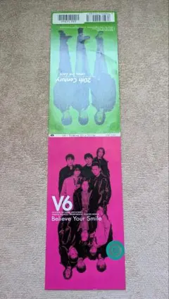V6 Believe Your Smile CD