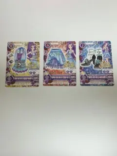 アイカツカード 3枚セット ファッション
